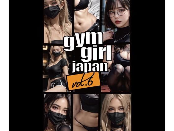 gymgirl Japan vol.6
